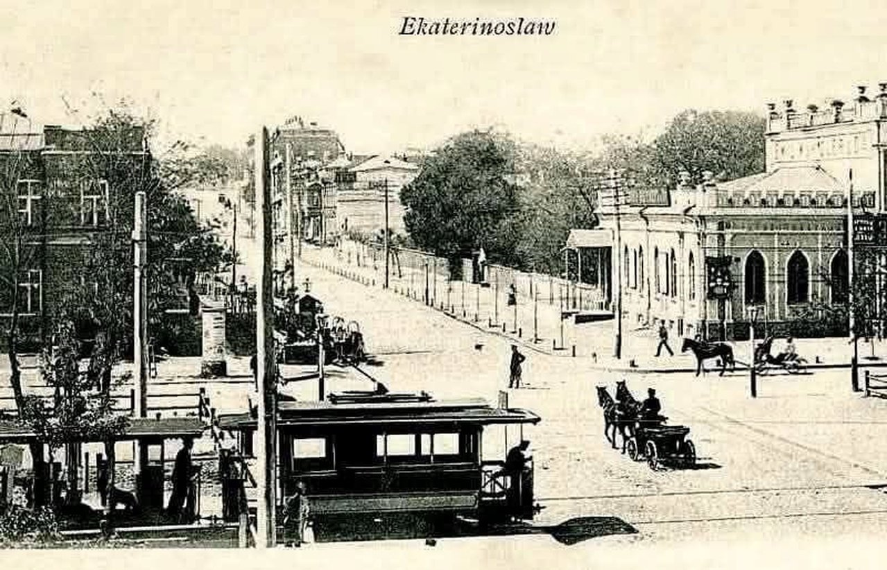 Архівне фото центру Дніпра