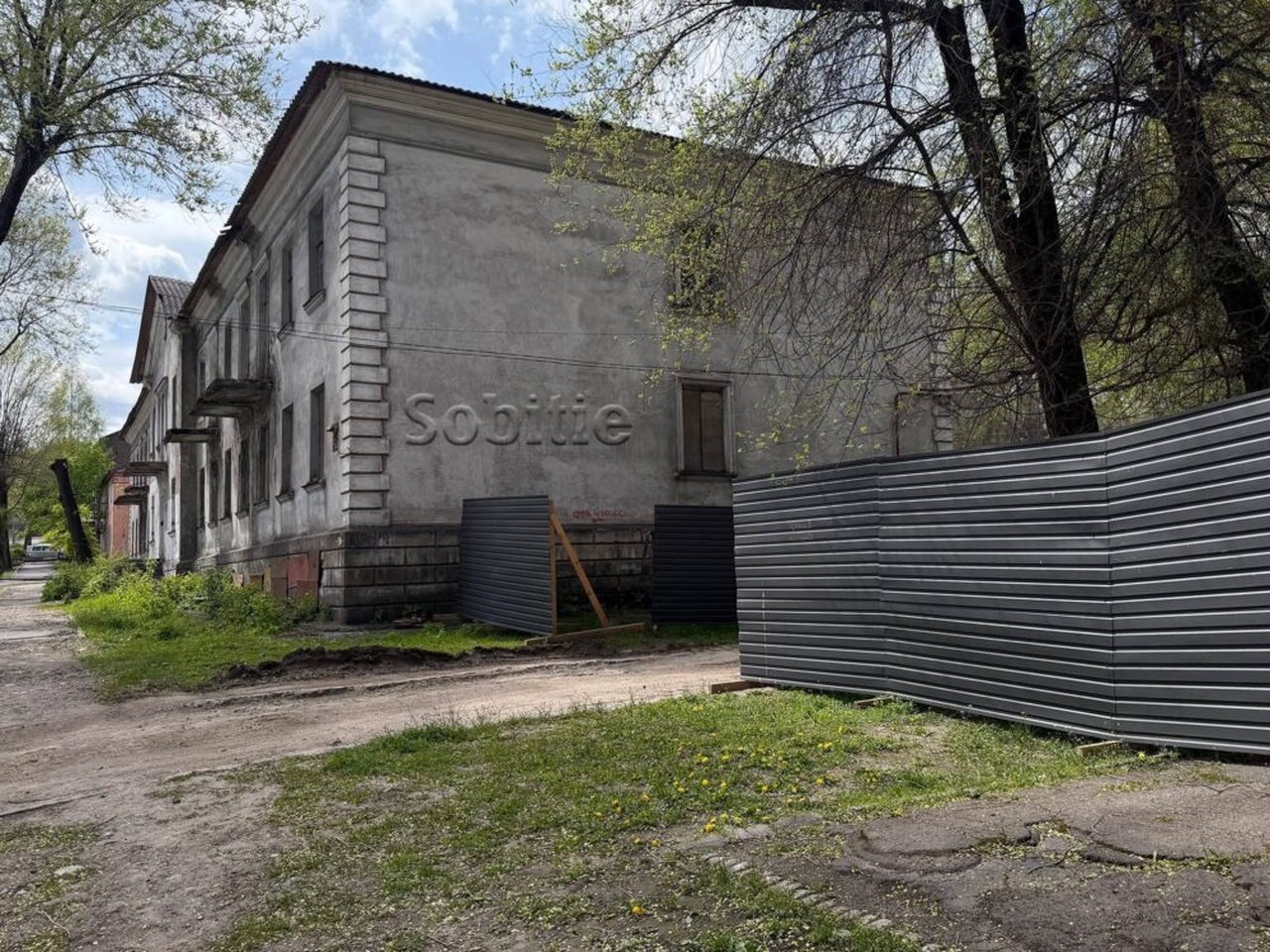 Один із гуртожитків в Кам’янському 