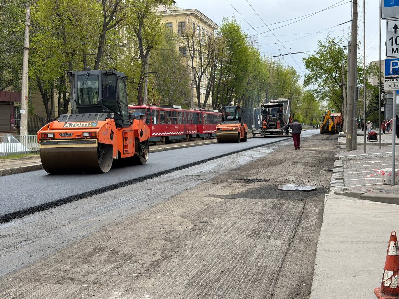 Ремонт на проспекті Науки в Дніпрі 