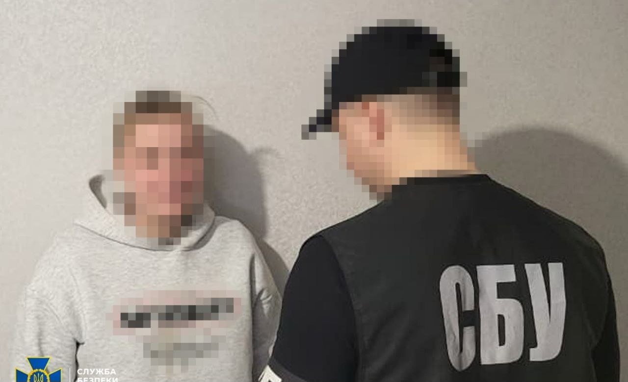 Затримана жінка