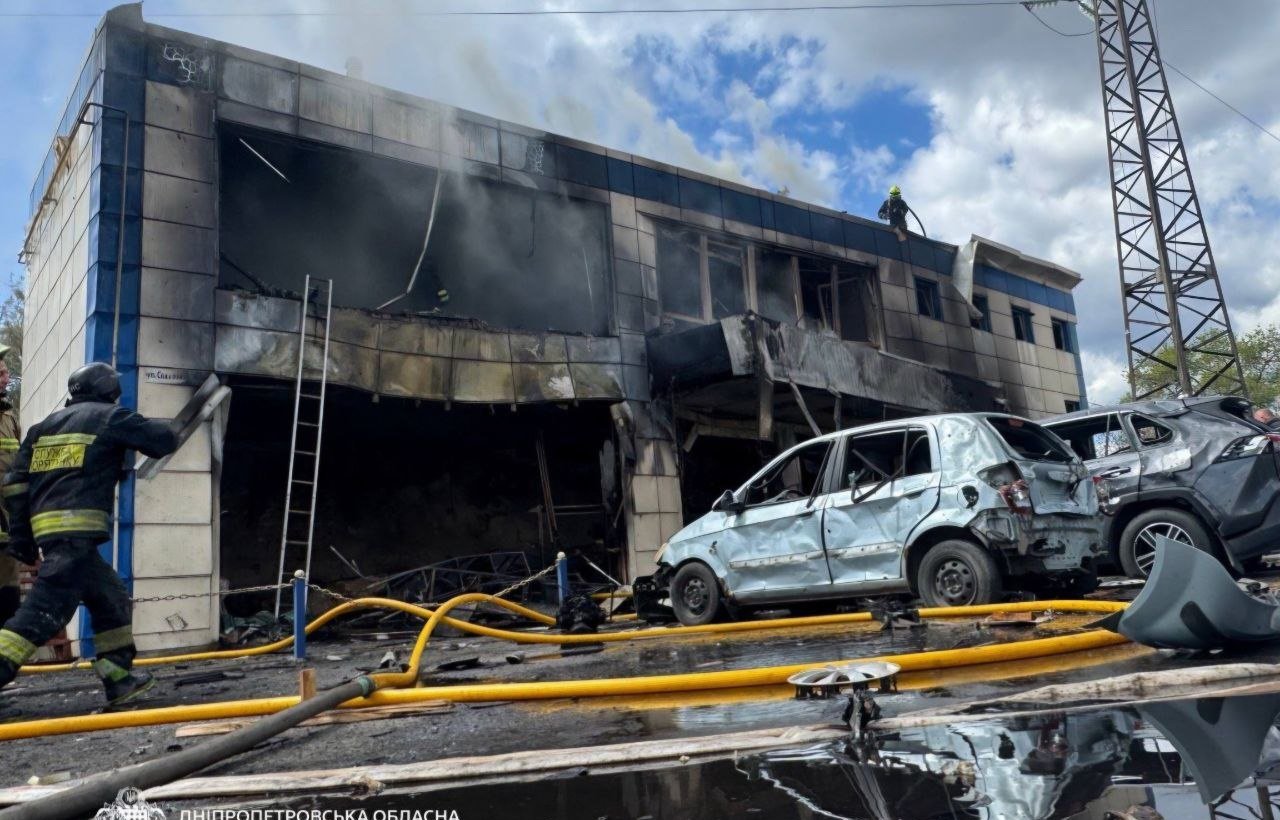 Наслідки атаки 