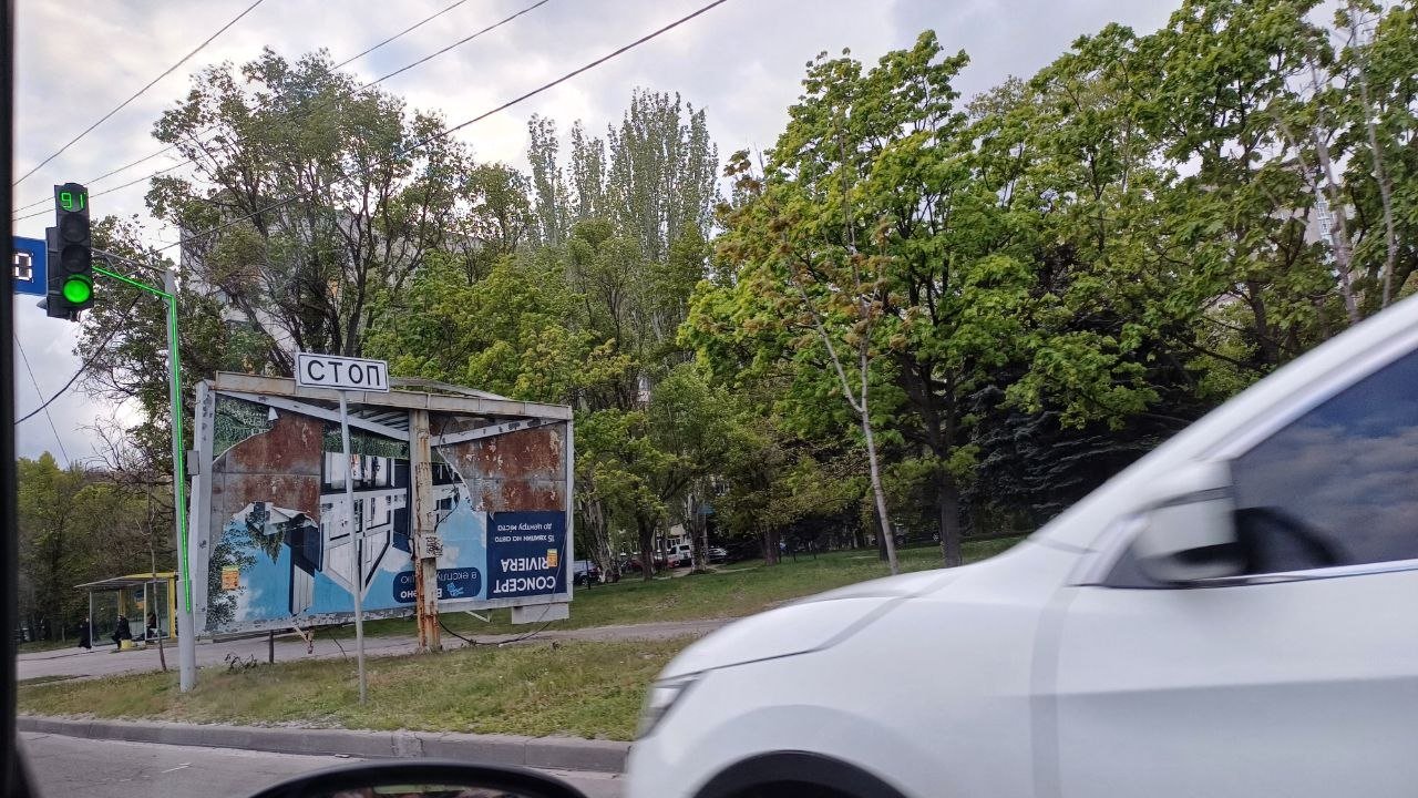 Білборд у аварійному стані