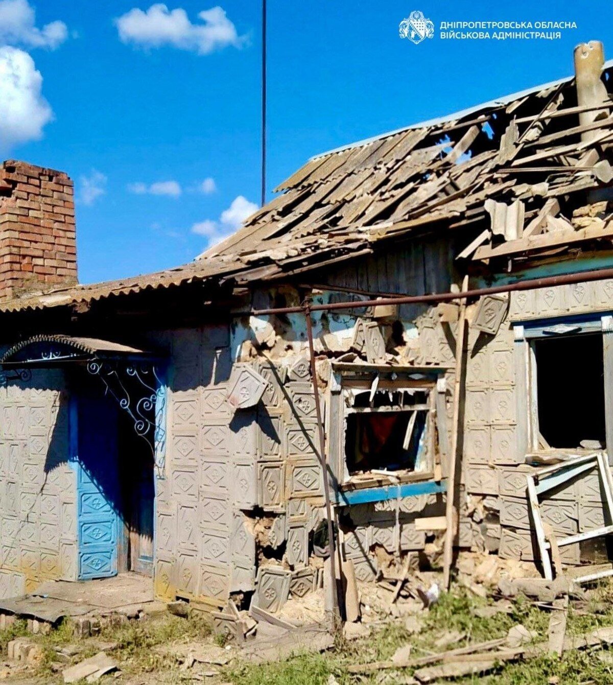 На Днепропетровщине из-за российских атак ранены три человека