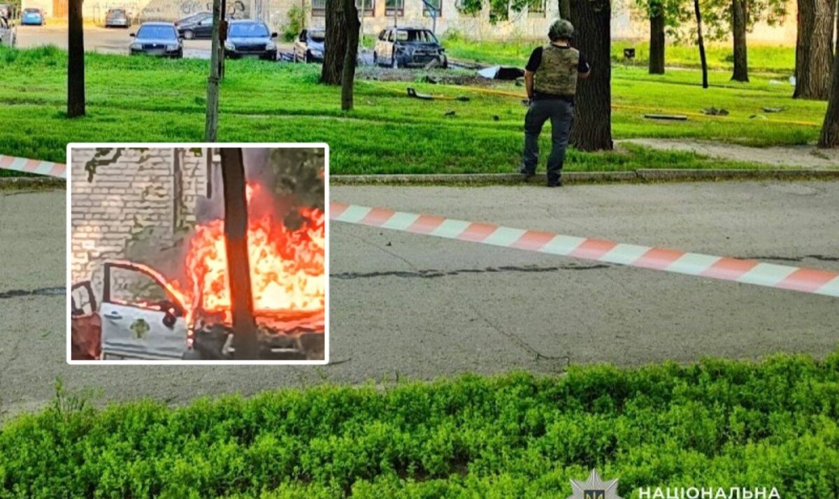Вибух авто