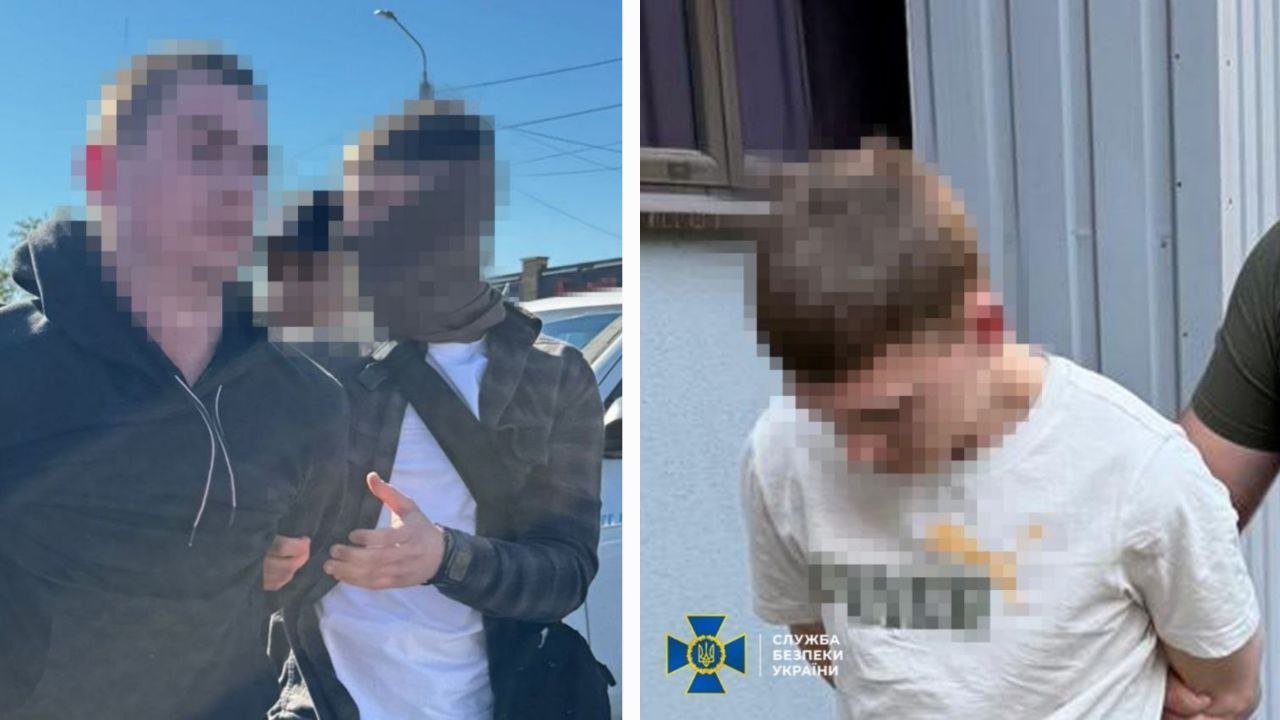 Затримані чоловіки