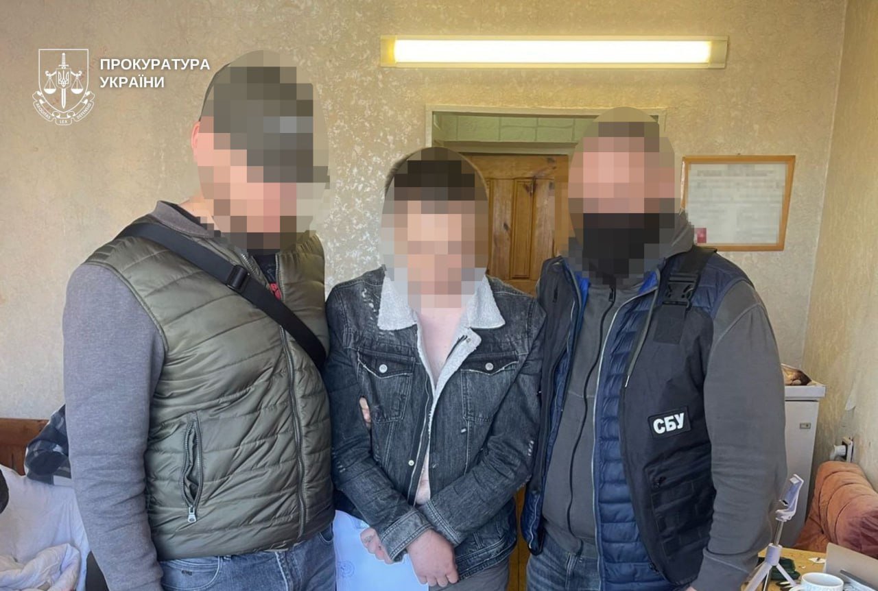 Осужденный мужчина