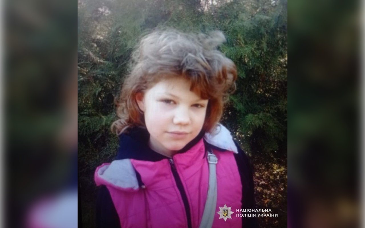 Исчезла школьница