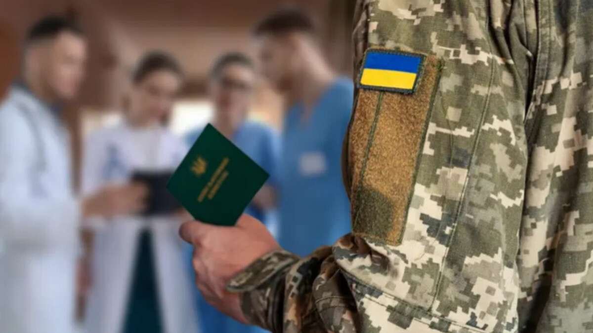Мужчина умер во время прохождения ВЛК