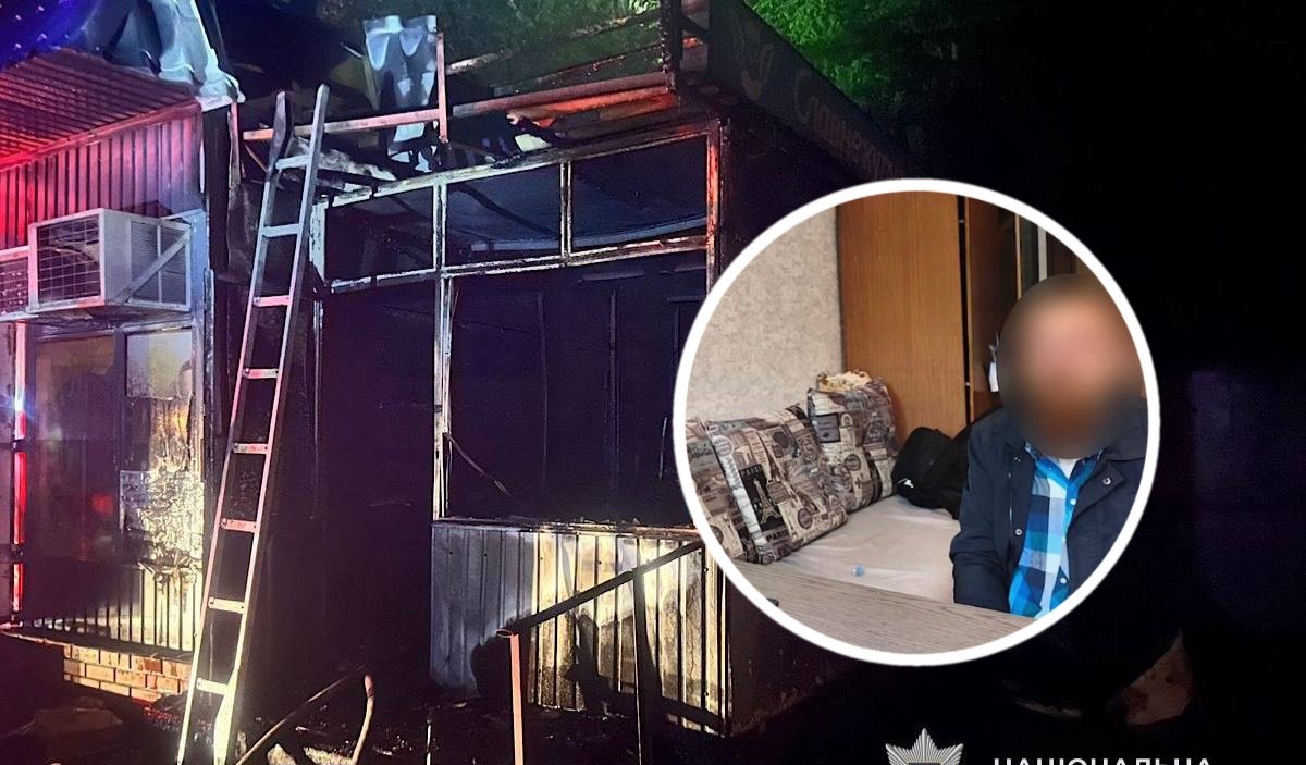Спалив кіоск через образу 