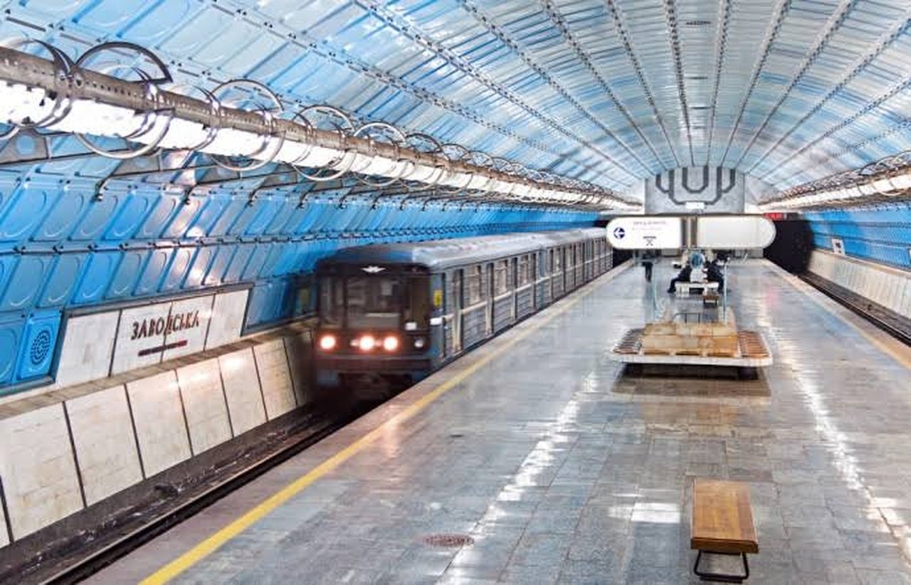 Метро в Днепре