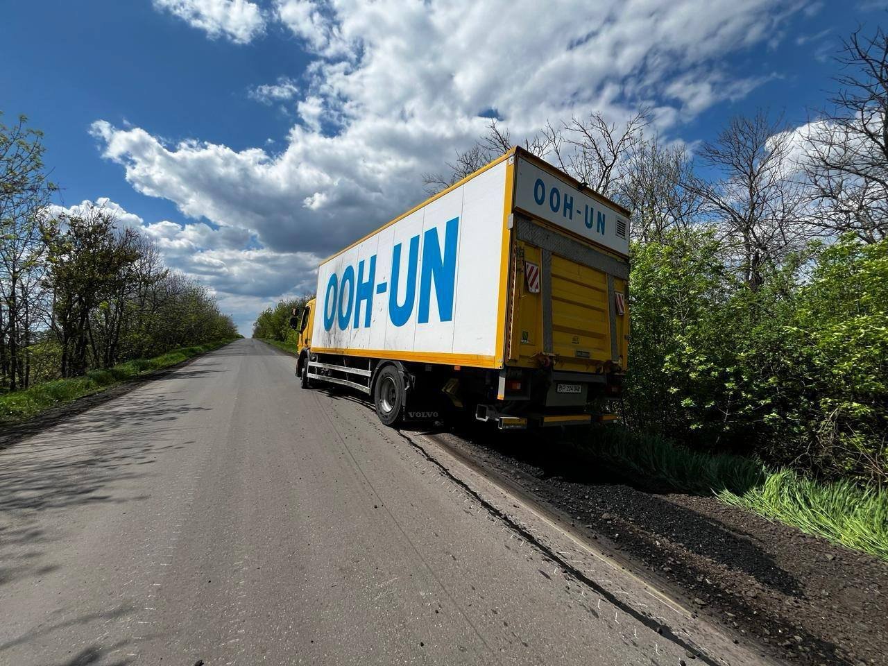 На Дніпропетровщині російський дрон атакував конвой продовольчої програми ООН