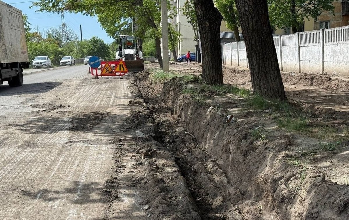 Ремонт вулиці в Дніпрі 