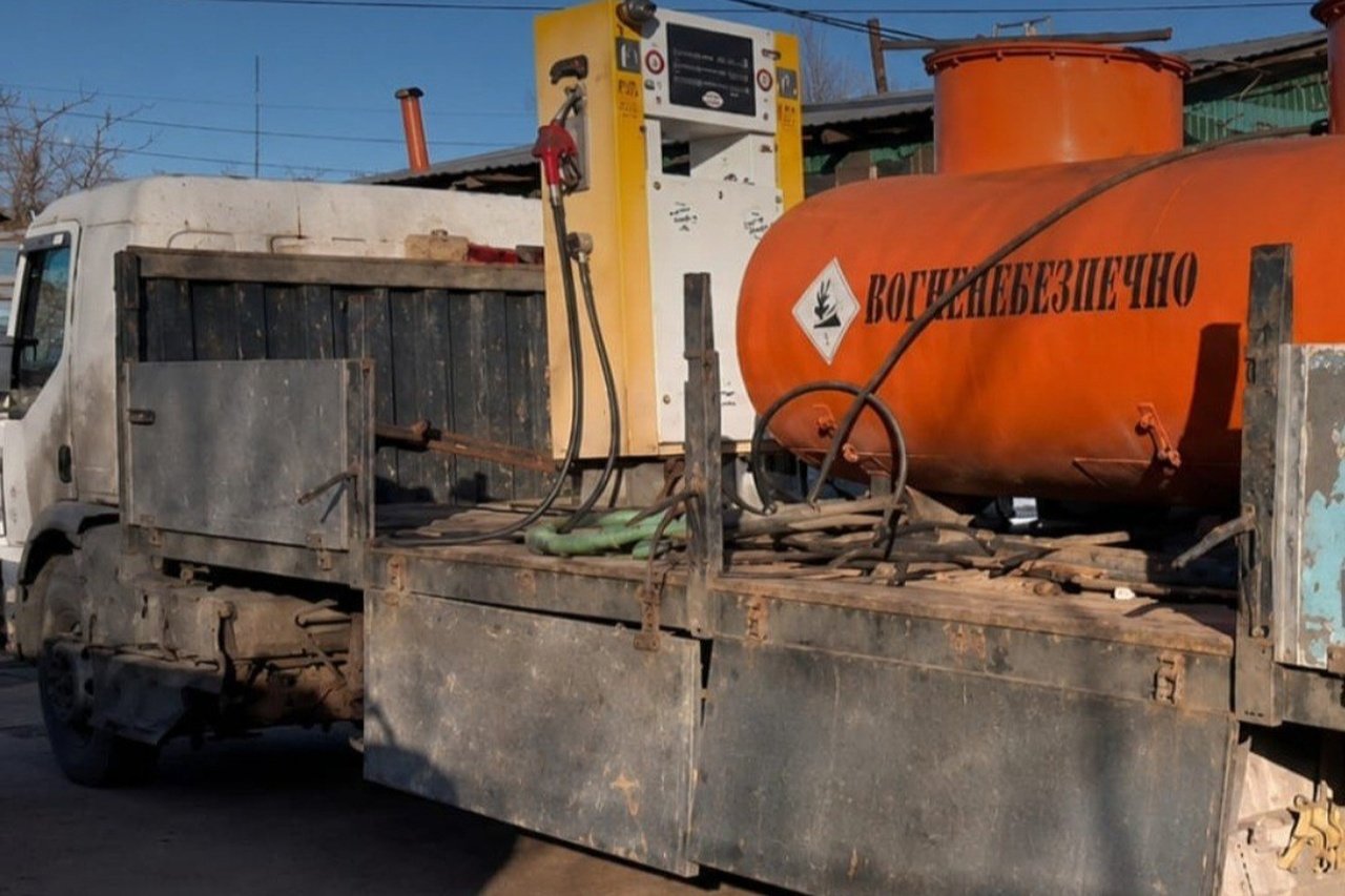 Подпольная АЗС