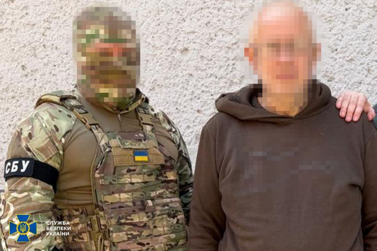 Затриманий чоловік