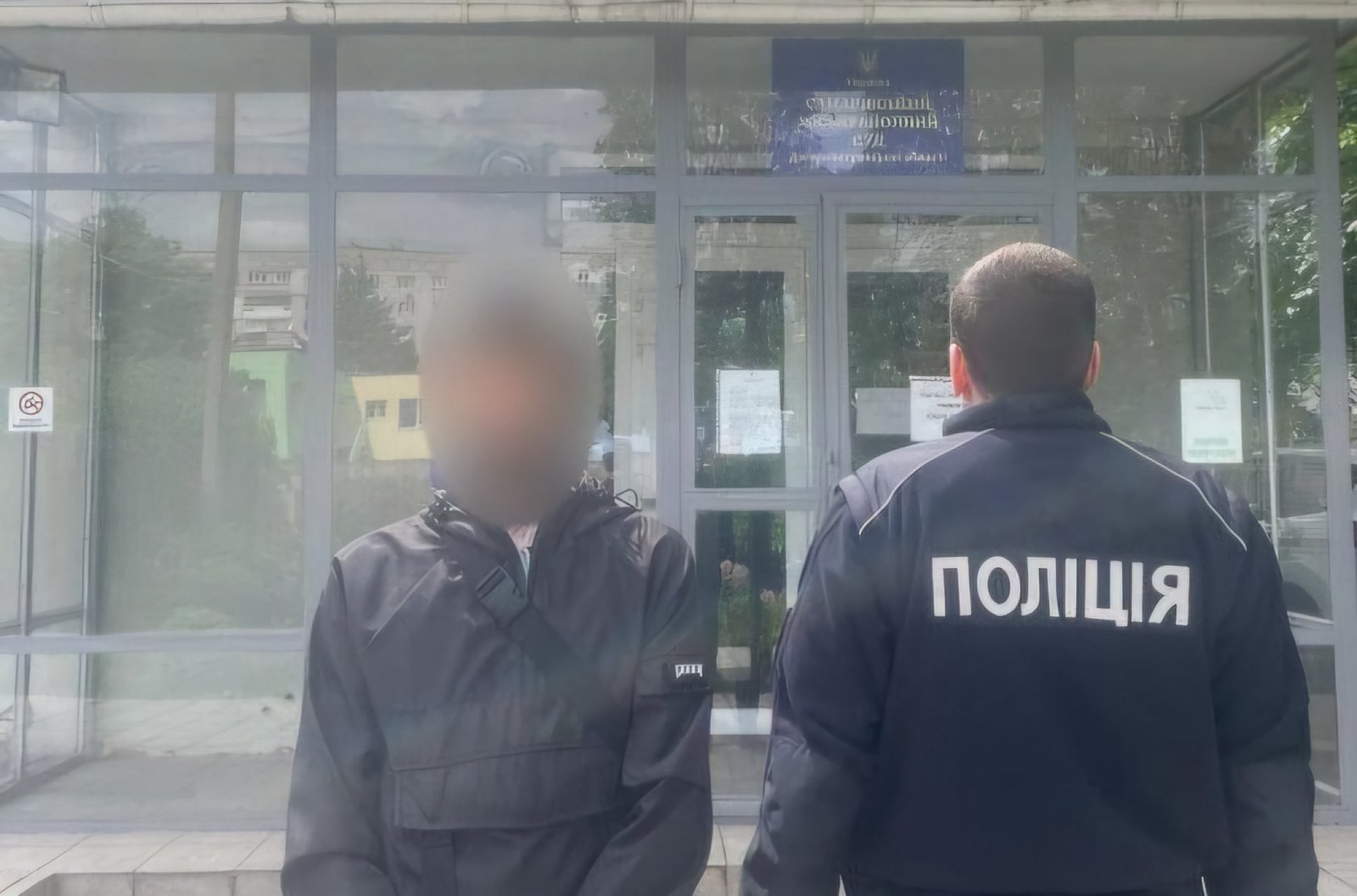 Чоловік, якого судитимуть 