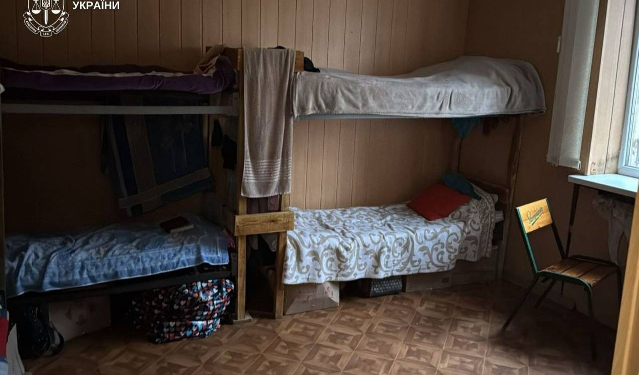 Приміщення де утримували людей