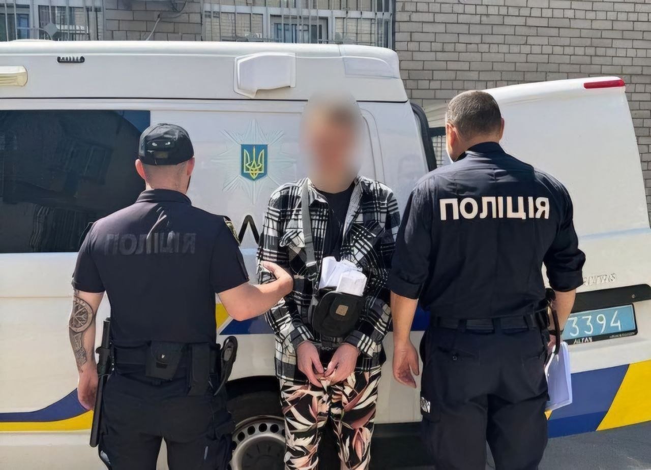 Задержанный мужчина в Днепре