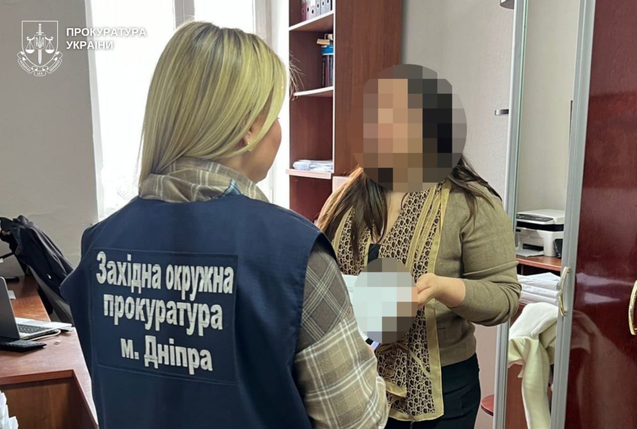 Обшук у посадовиці