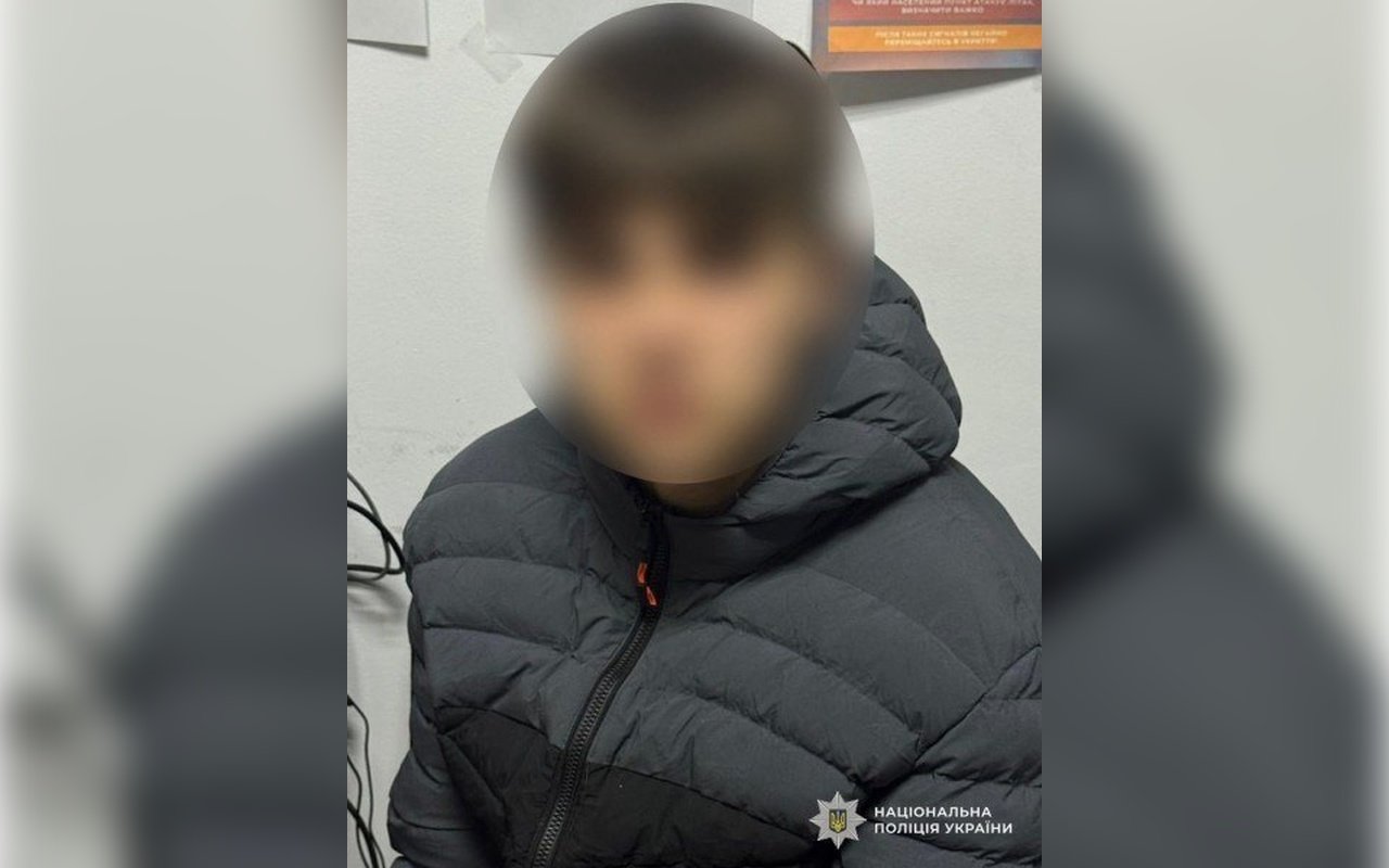 Подросток, которого будут судить