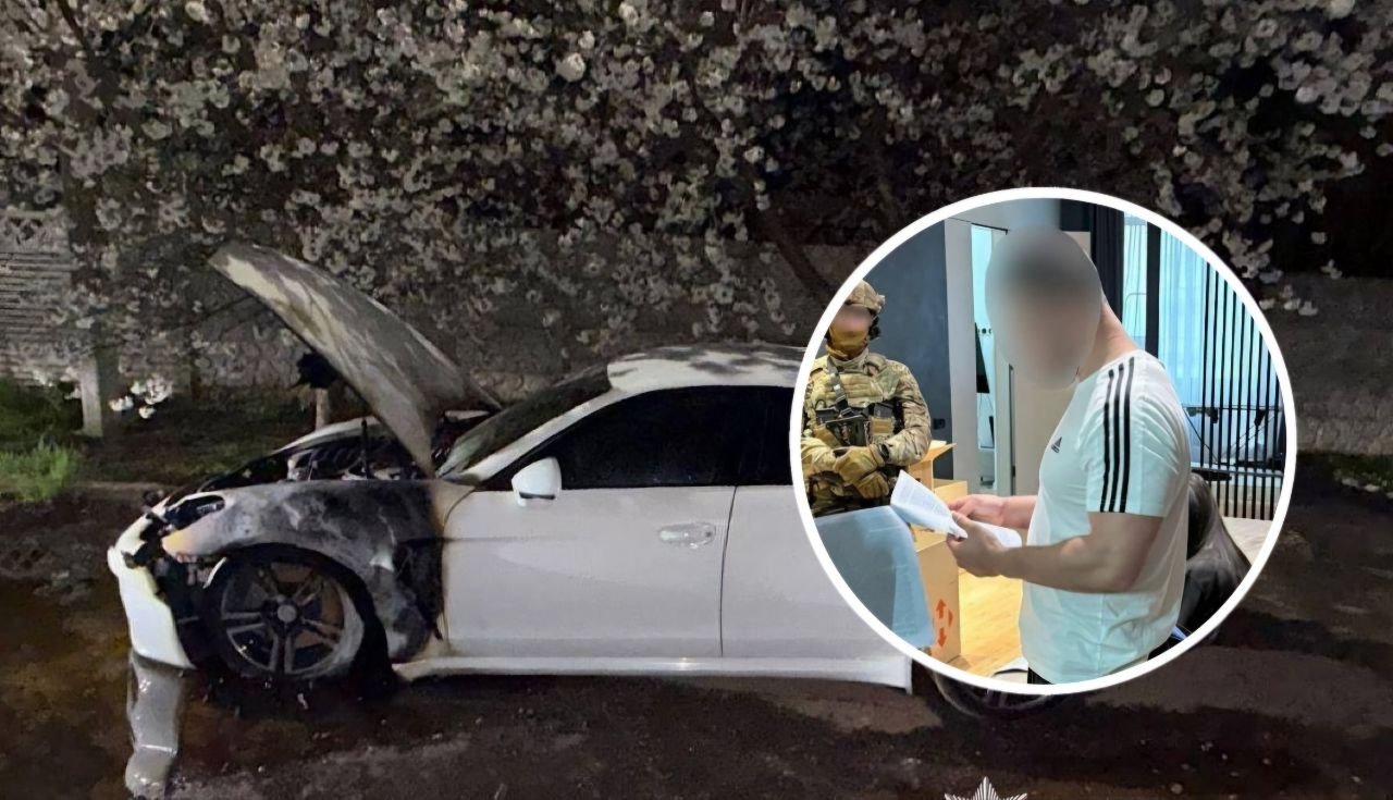 Підпалив авто подруги та втік до Дніпра: поліція затримала чоловіка