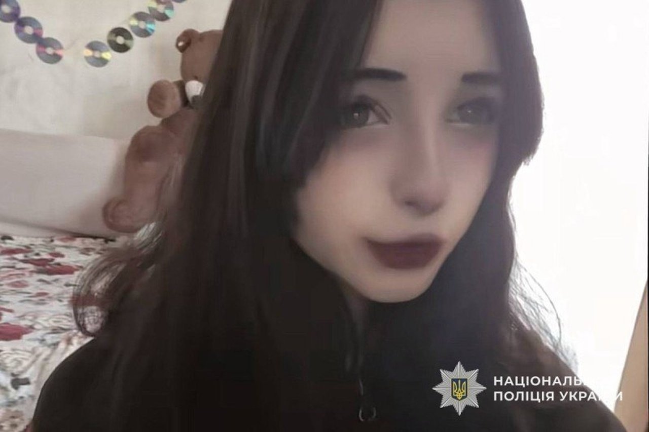 Востаннє бачили чотири дні тому: у Дніпрі зникла школярка