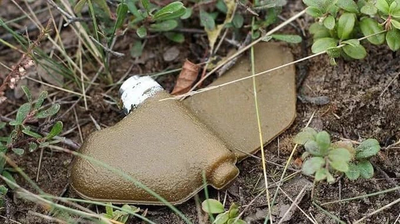 Боєприпас