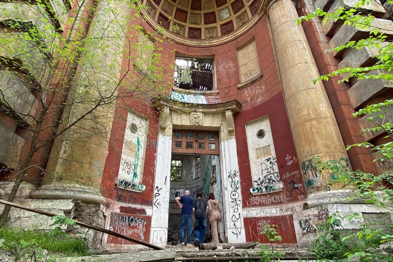 Палац профілактики в Дніпрі