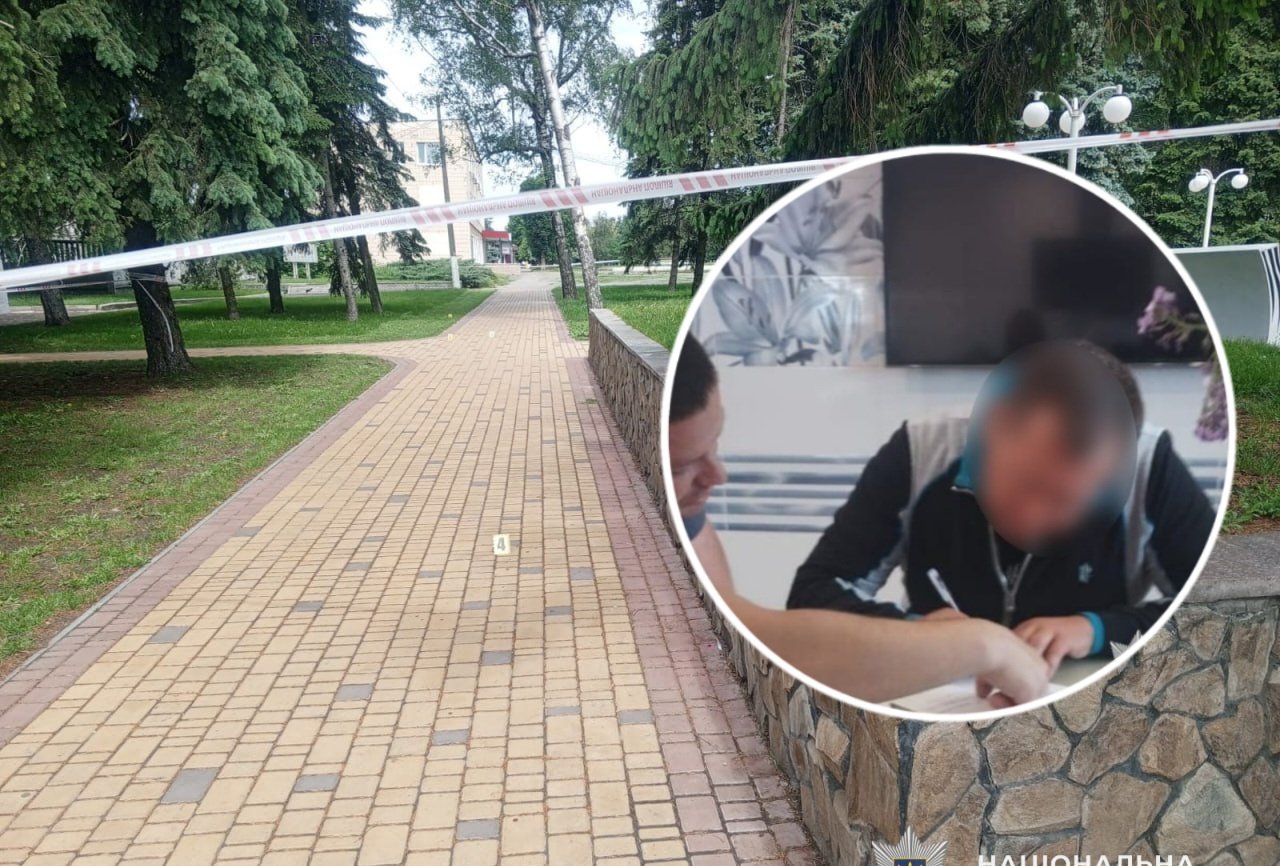 Чоловіку оголосили про підозру 