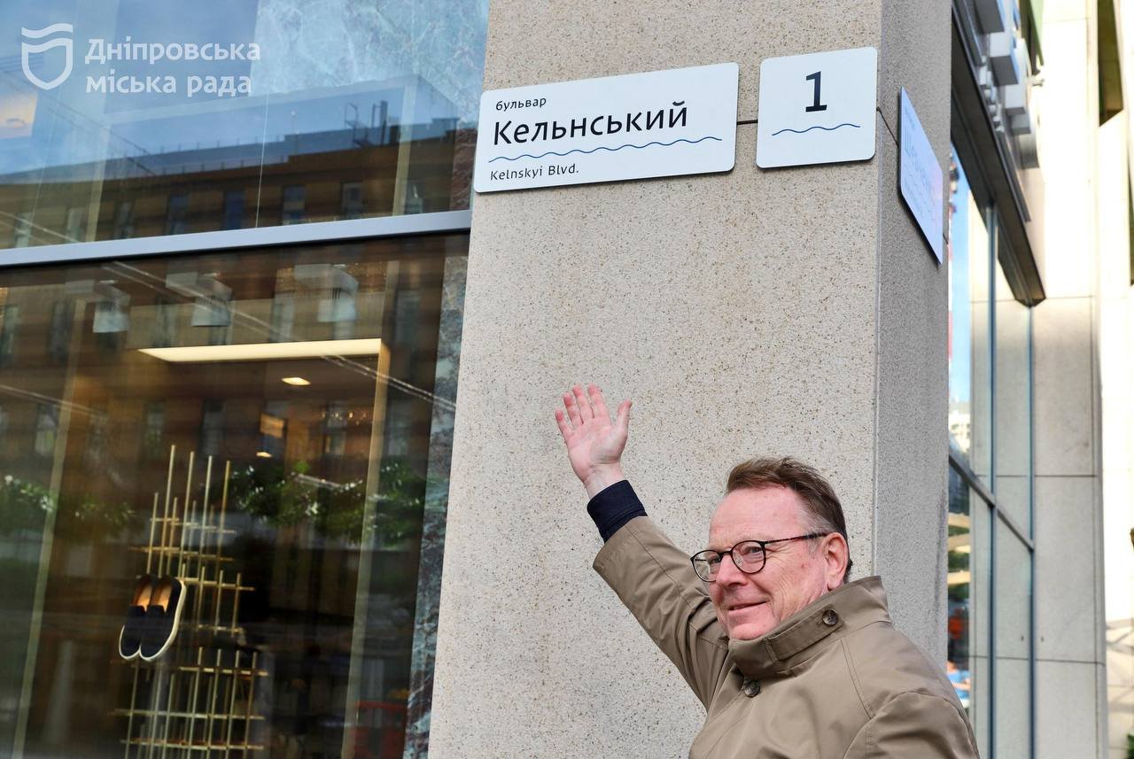 Мер Кельна побував на Кельнському бульварі у Дніпрі