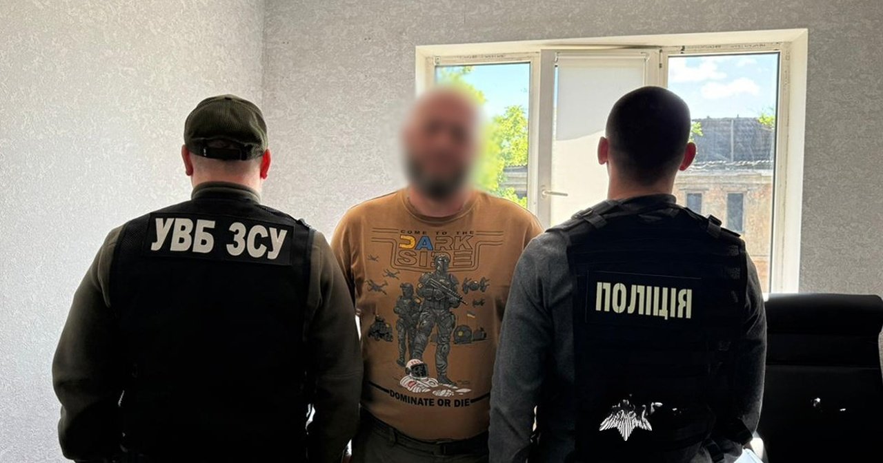 Один із підозрюваних