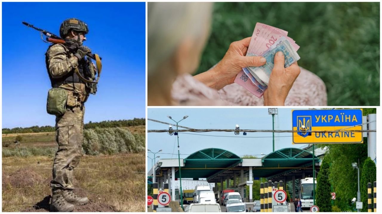 Що зміниться для українців із 1 червня: зарплати військових, пенсії, бронювання та НМТ