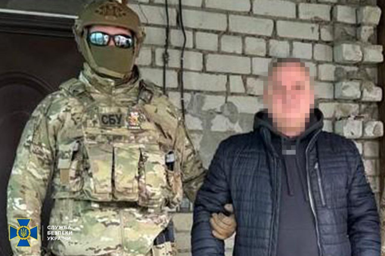 Затриманий чоловік