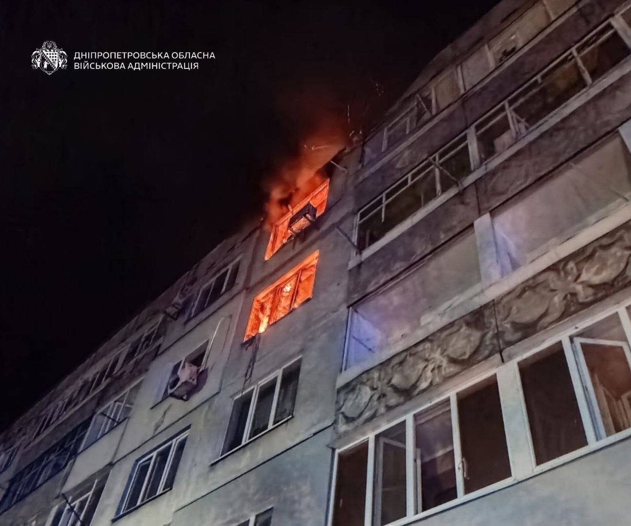 Взрывы в Днепре и области в ночь на 4 июня: в ОВА рассказали о последствиях атак