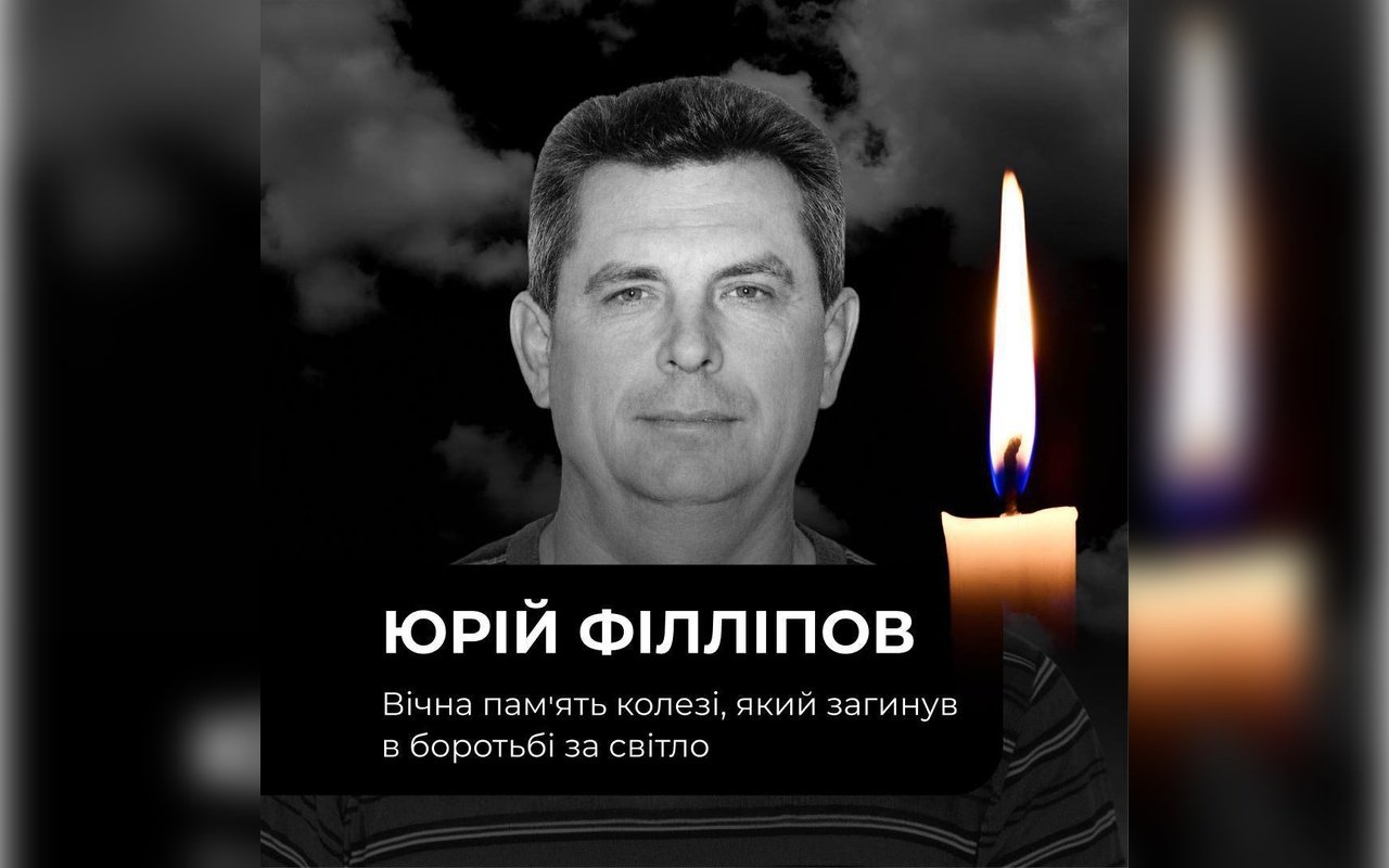Їхав на роботу: атака рф забрала життя працівника ДТЕК на Дніпропетровщині 