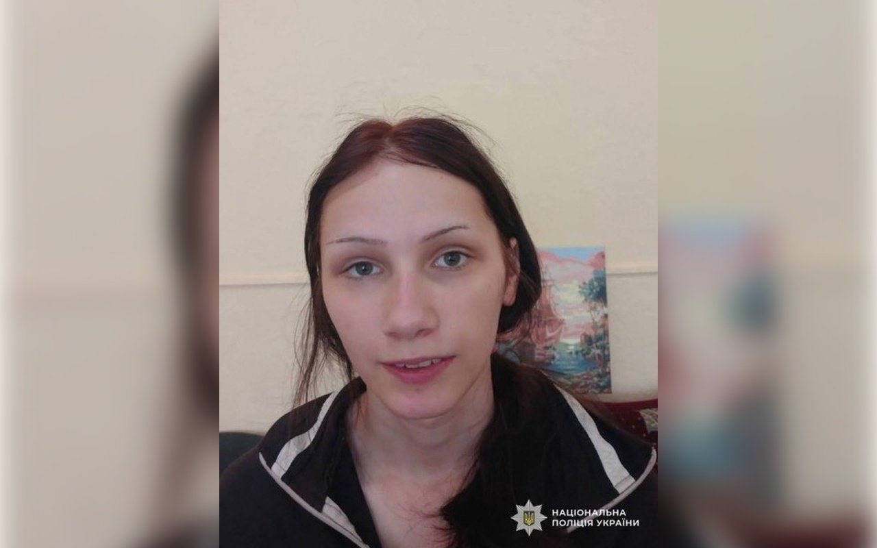 Зникла дитина 