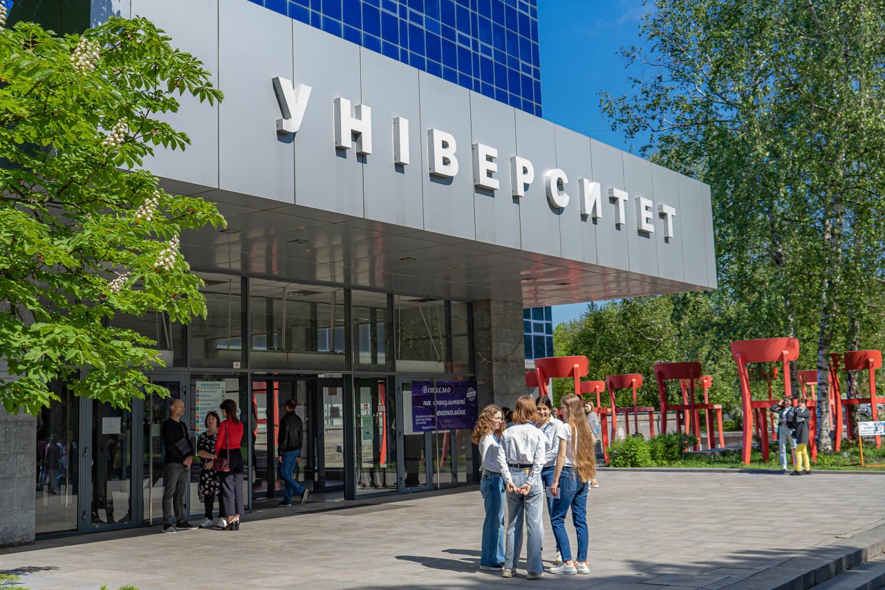 Дніпровський національний університет імені Олеся Гончара