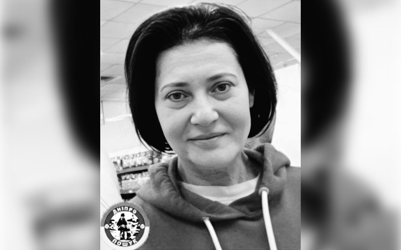 Жінка зникла яку шукали в Дніпрі