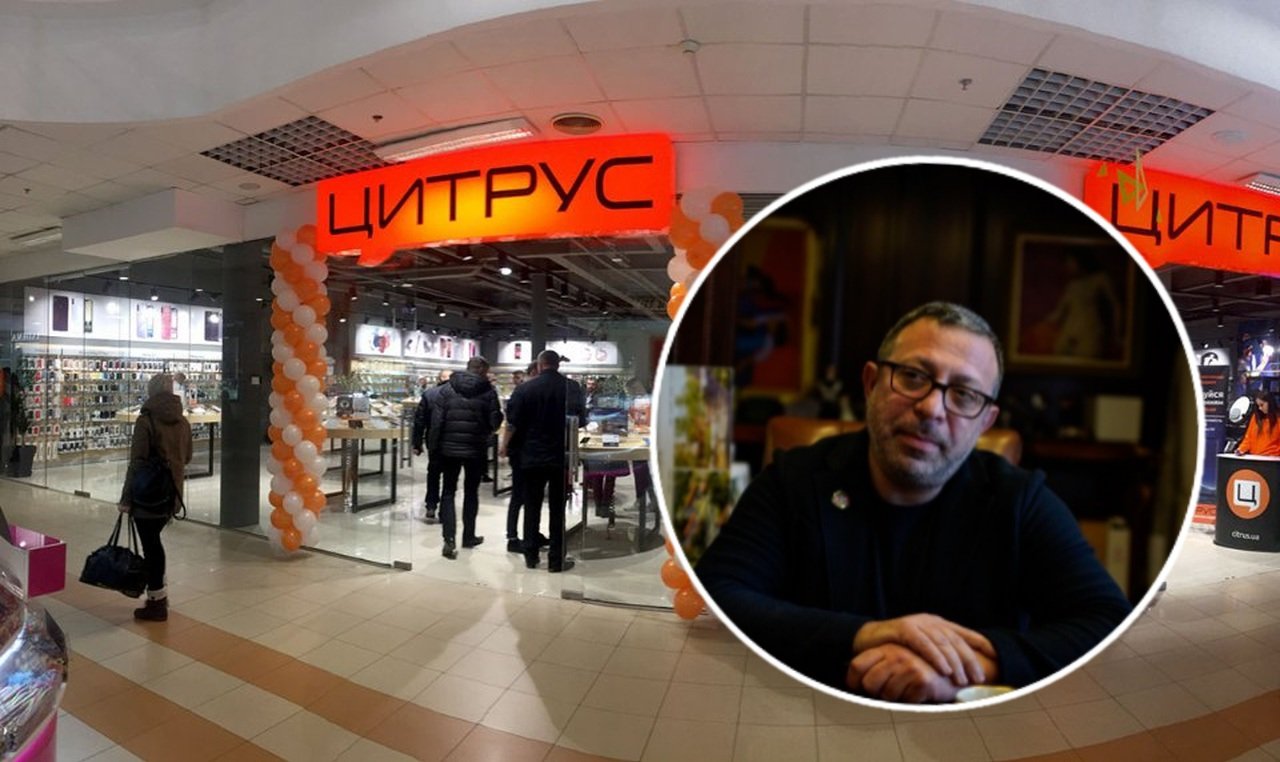 Геннадий Корбан Цитрус