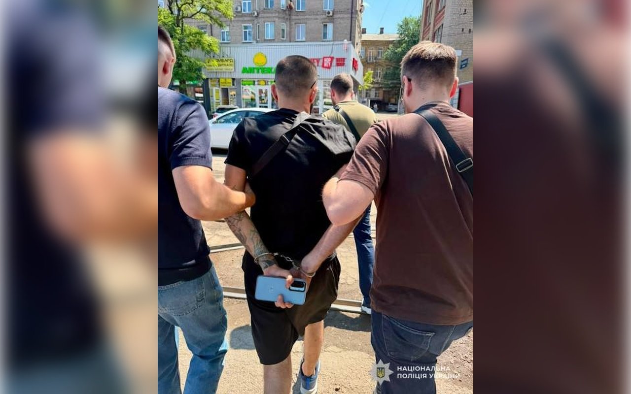 Мужчину задержали в Днепре