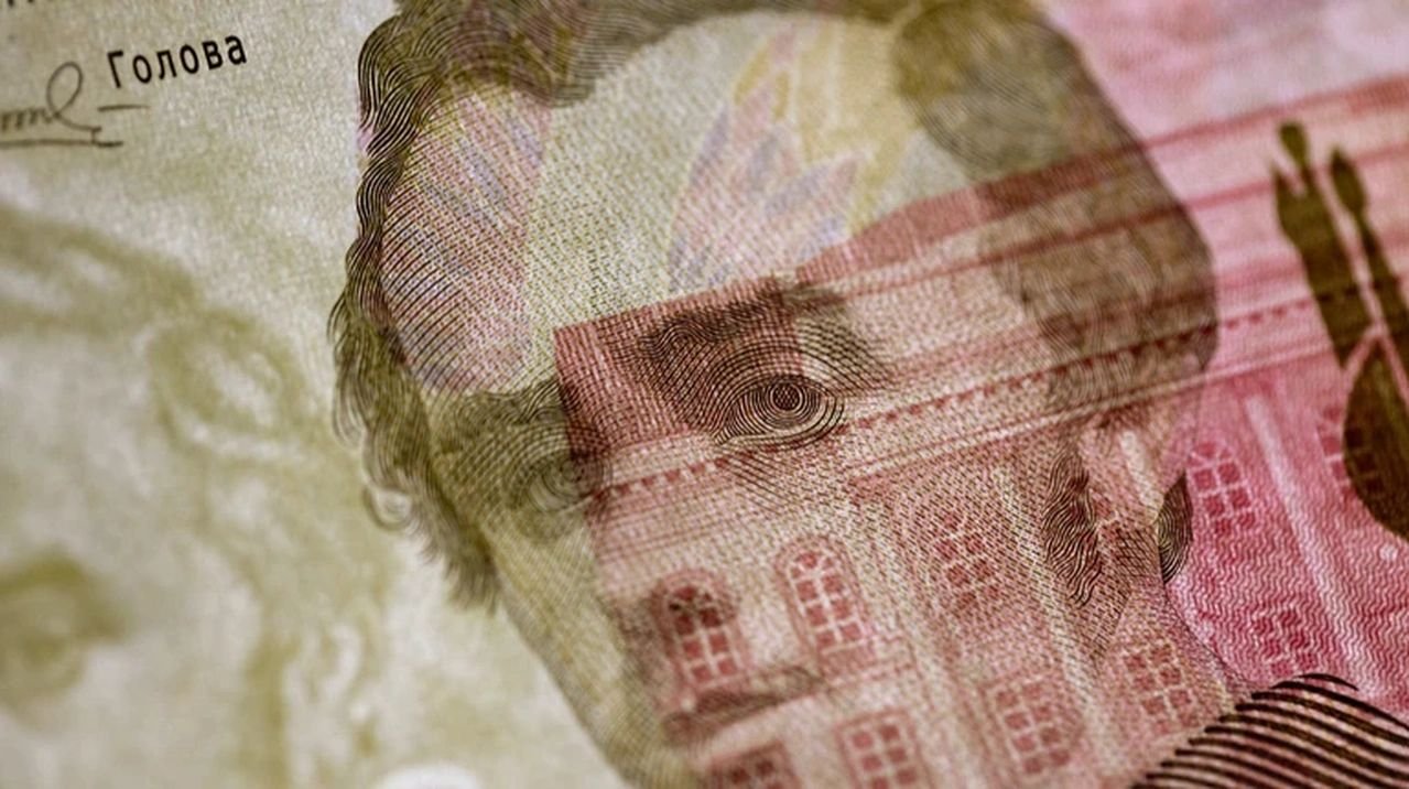 Купюра в 100 гривень