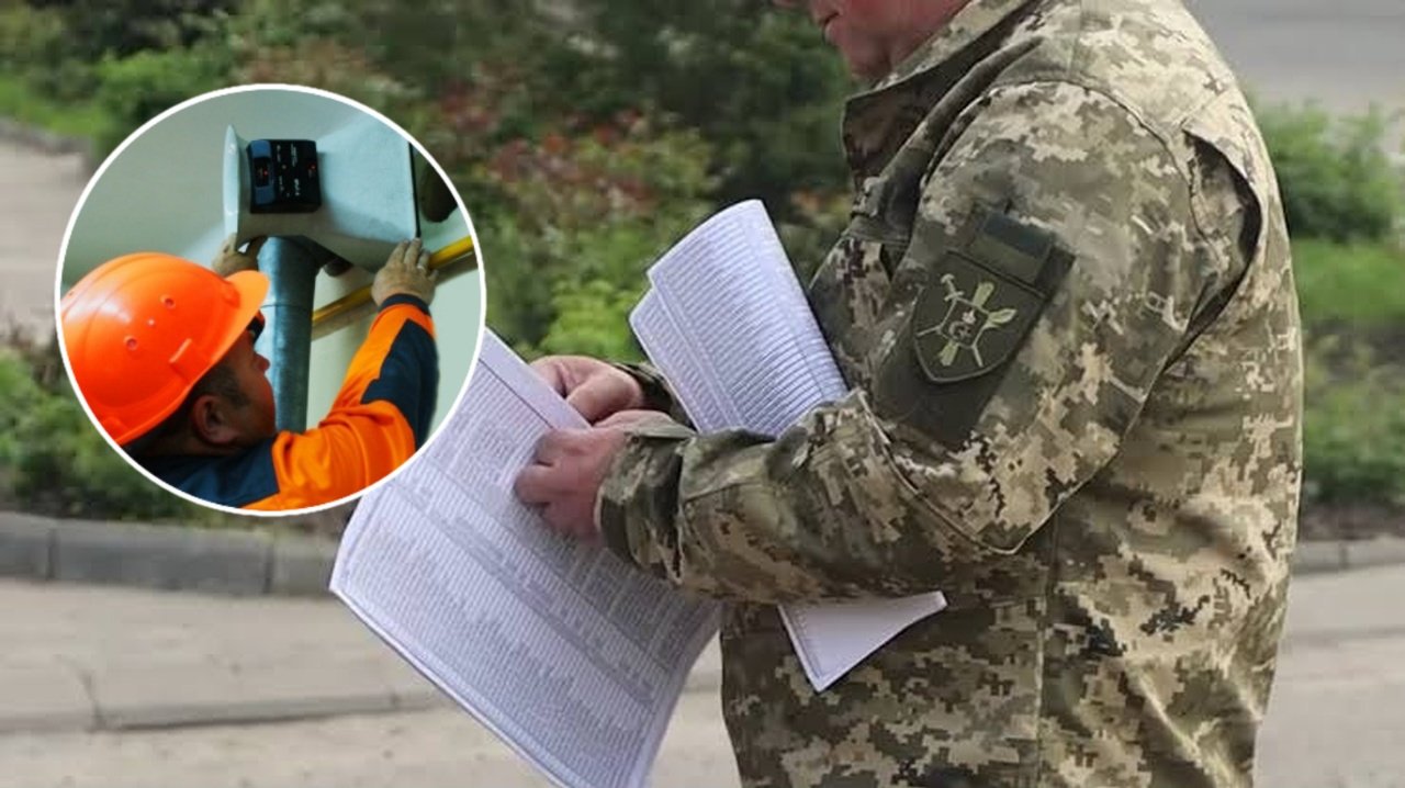 Газ за повістки не відключатимуть: на Дніпропетровщині прокоментували чутки