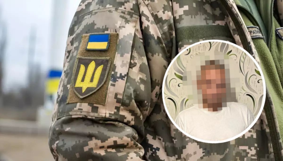 П'ять років за ґратами проведе житель Дніпропетровщини за фото з ТЦК
