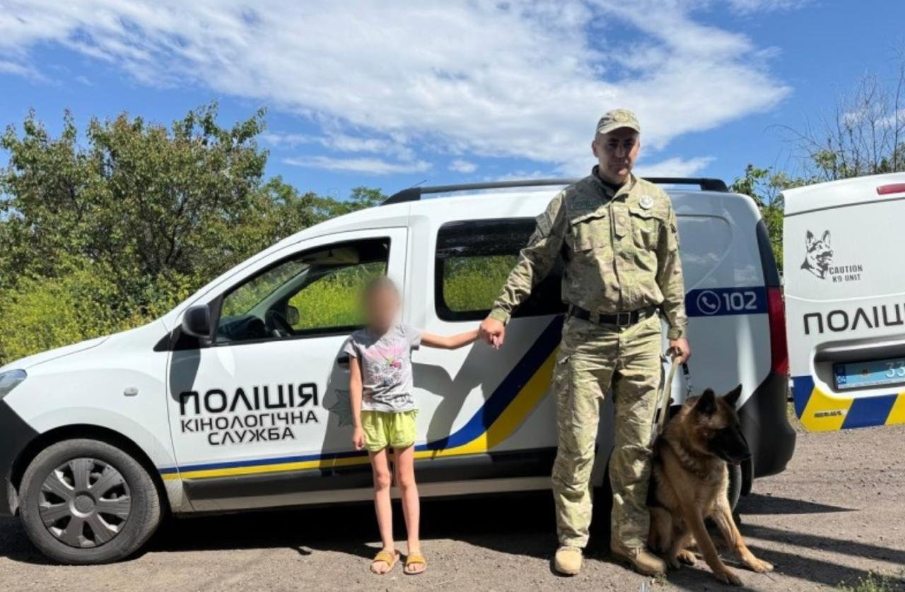 В Кривом Роге с кинологами разыскали пропавшую 7-летнюю девочку