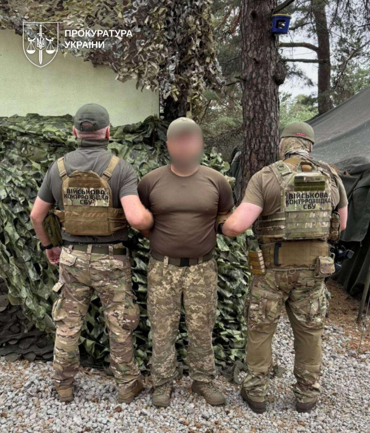 15 років тюрми з конфіскацією майна: на Дніпропетровщині винесли вирок агенту РФ