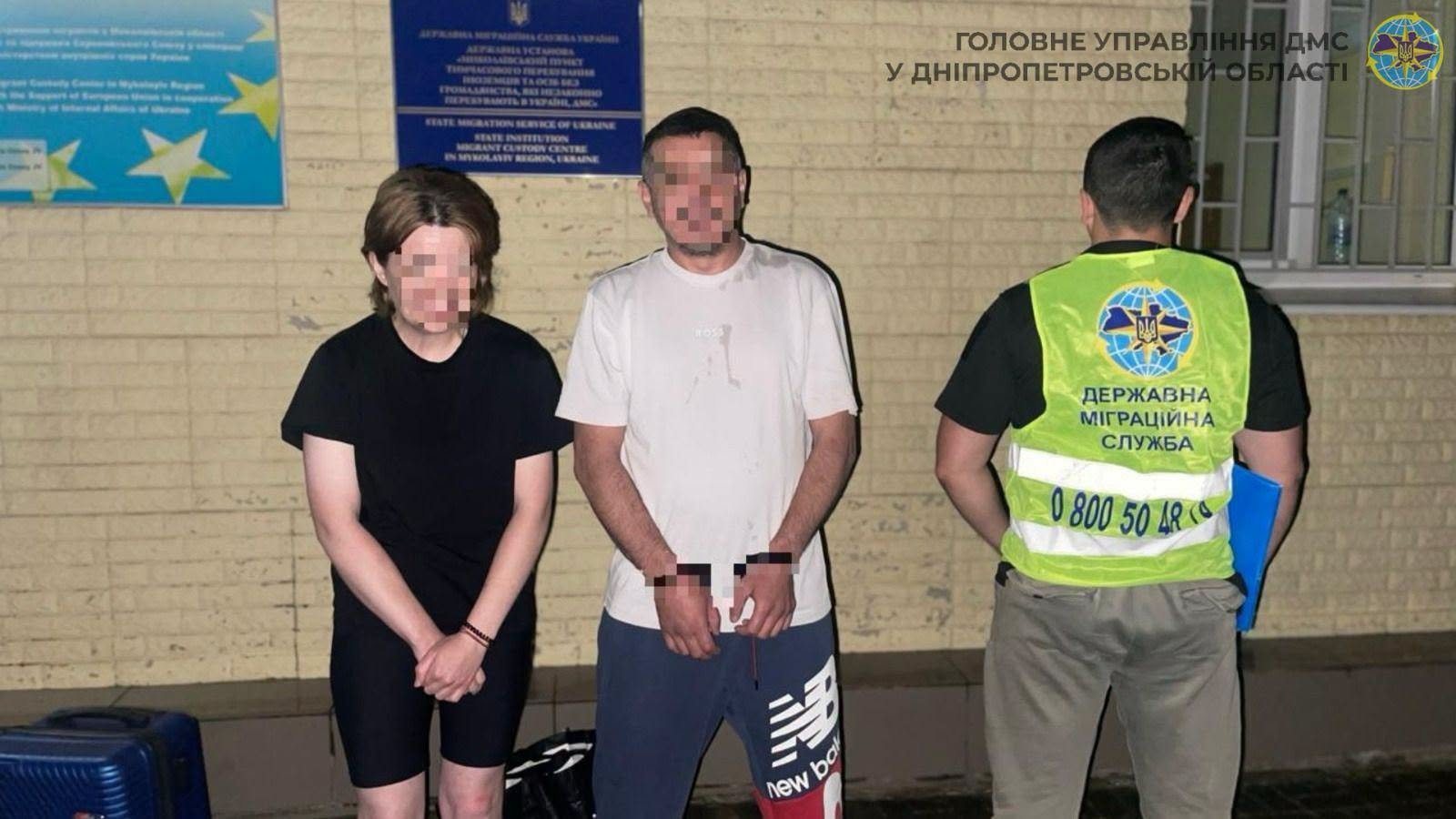 Уволилась из колонии и попала к миграционникам: на Днепропетровщине выдворят гражданку РФ