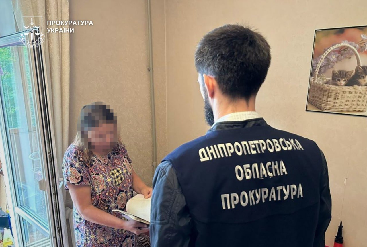 Ексначальницю податкової у Дніпрі підозрюють у незаконному продажі службової квартири