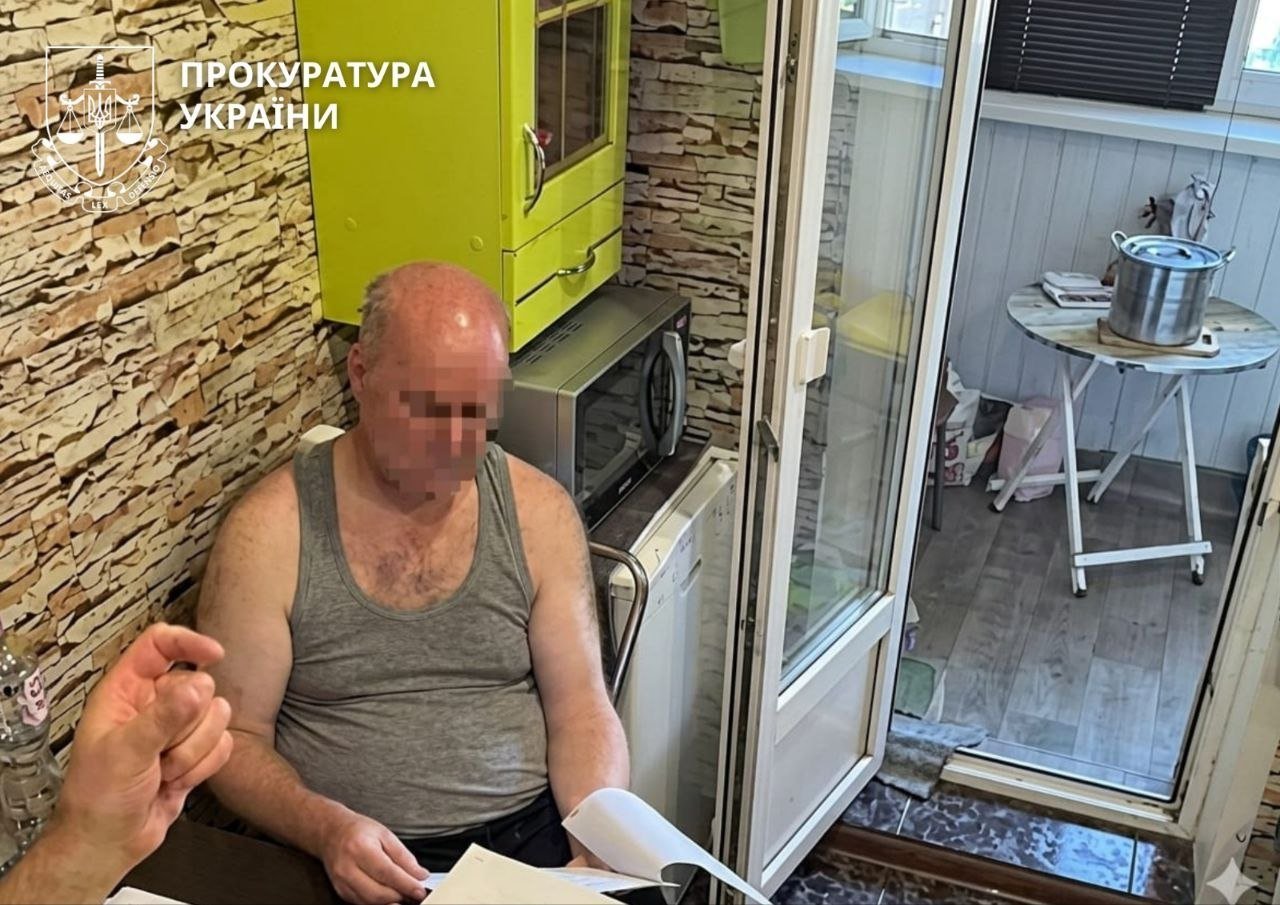Оголосили підозру посадовцю