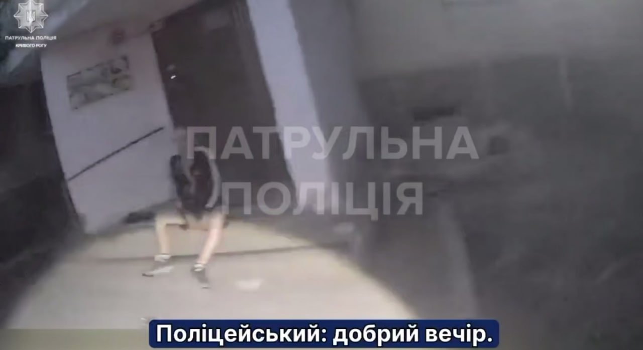 Чоловіка з гранатою помітили біля під'їзду в Кривому Розі