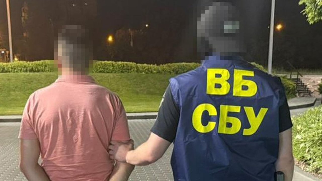 Підозрюваний у корупції