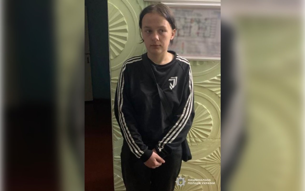 У Кам'янському розшукують 17-річну студентку, яка зникла понад два тижні тому